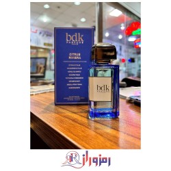 ادکلن بی دی کی پارفومز سیتروس ریویرا BDK Parfums Citrus Riviera مستر کوالتی ١٠٠ میل